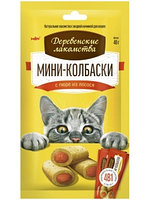 Деревенские лакомства мини-колбаски с пюре из лосося, 40 гр