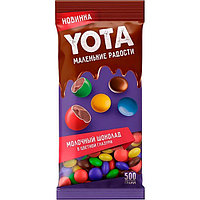 Драже шоколадные Yota Шоколад в молочной глазури 40г