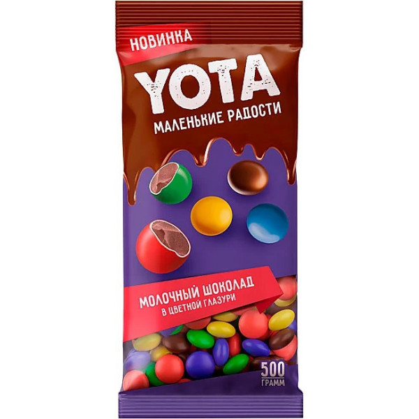 Драже шоколадные Yota Шоколад в молочной глазури 40г - фото 1 - id-p219213386