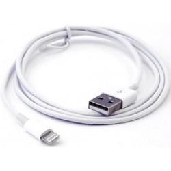 Кабель CC-USB-AP2MWP AM/Lightning, для iPhone5/6/7/8/X, IPod, IPad, 1м, белый /Cablexpert/ - фото 1 - id-p219216117