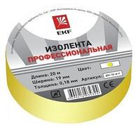 EKF plc-iz-a-y Изолента класс А (профессиональная) (0,18х19мм) (20м.) желтая EKF PROxima