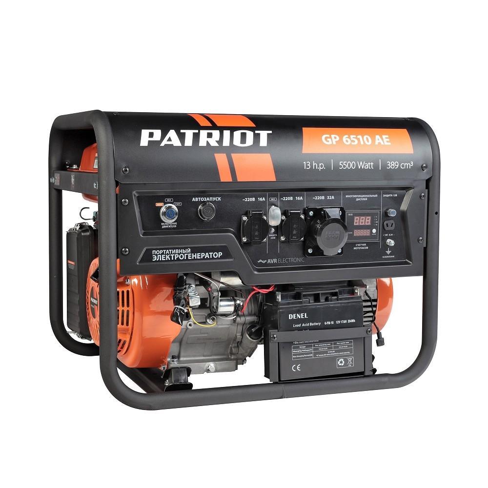 Генератор Patriot GP 6510AE 5.5кВт 474101580 - фото 1 - id-p208194984