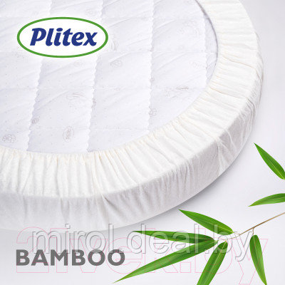 Наматрасник в кроватку Плитекс Bamboo Waterproof Lux Oval / НН-01.1-О - фото 7 - id-p219220284