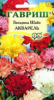 Гвоздика садовая Шабо Акварель смесь 0,05г Гавриш