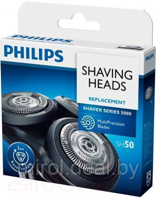 Набор лезвий для электробритвы Philips SH50/50 - фото 3 - id-p219222588