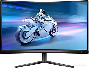 Монитор 27" PHILIPS 27M2C5500W/00 Black (VA, изогнутый, 2560x1440, 240Hz, 0.5 ms, 178°/178°, 400 cd/m, 3000:1,