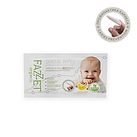 Детские салфетки для зубов, десен и полости рта 0-3 года Fazzet-organic Dental Wipes (уп. 8 шт.)