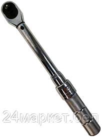 Ключ AE&T 1/4" 5-25 Нм TA-B0025-14