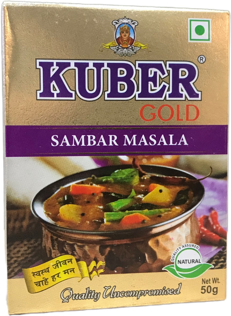 Смесь специй для супа Самбар масала (Sambar Masala) KUBER GOLD, 50 г