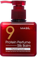 Бальзам для волос Masil 9 Protein Perfume Silk Balm Sweet Love Несмываемый