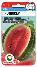 Арбуз "Продюсер" 4шт    Сиб Сад