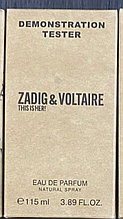 Женская туалетная вода Zadig & Voltaire This is Her edp 115ml (TESTER)