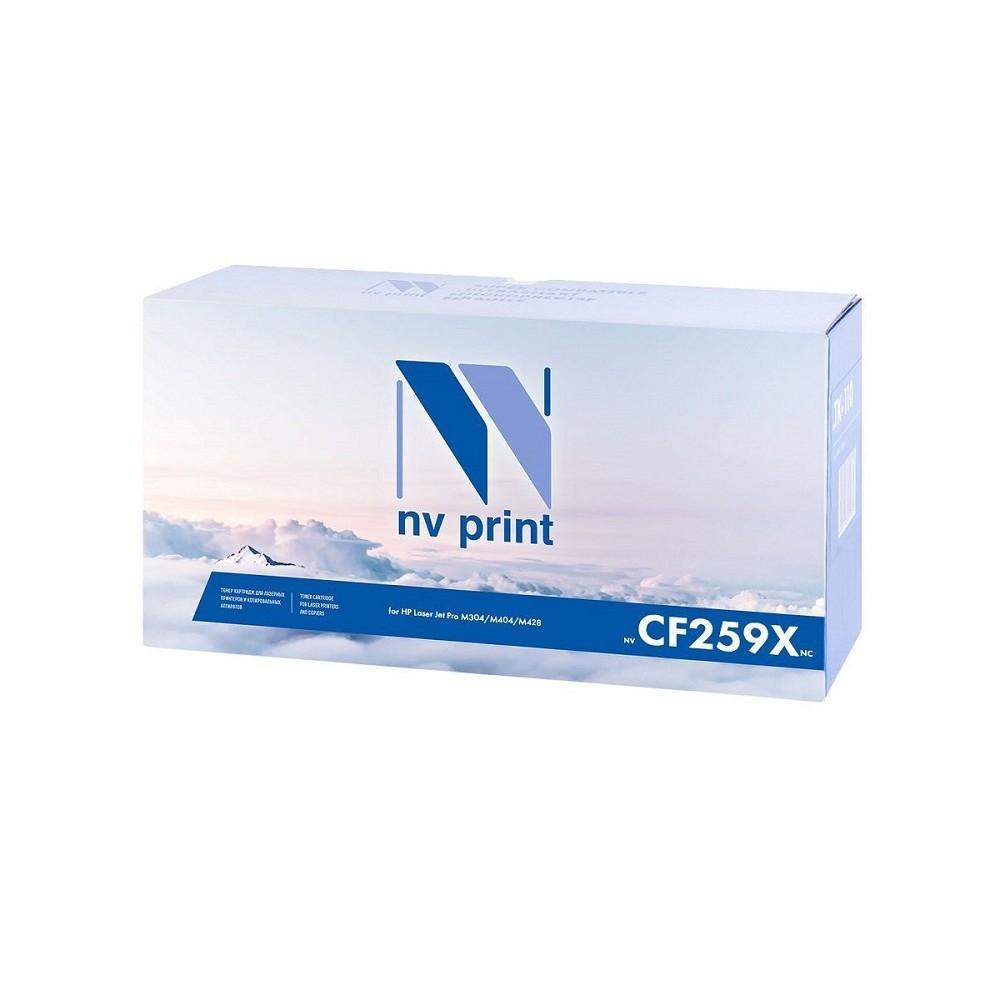NV Print CF259X Тонер-картридж с чипом для HP Laser Jet Pro M304/M404n/dn/dw/MFP M428dw/fdn/fdw, 10K - фото 1 - id-p203914975