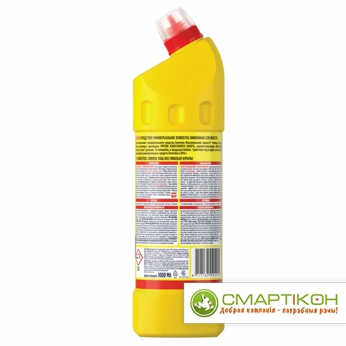 Чистящее средство DOMESTOS Лимонная свежесть с отбеливающим эффектом 1 л - фото 4 - id-p219023240