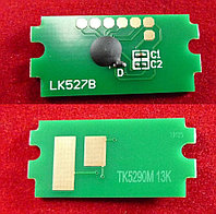 Hi-Black MLT-D111L Картридж для Samsung Xpress M2020/M2070 (1800 стр.) с чипом (новая прошивка)