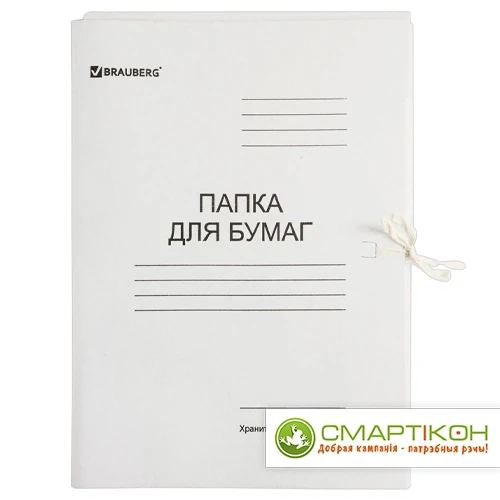 Папка для бумаг с завязками картонная BRAUBERG, гарантированная плотность 300 г/м2, до 200 листов - фото 4 - id-p219023226