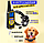 Ошейник дрессировочный для собак  Rechargeable and Waterproof IP67, фото 9