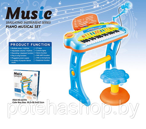Детский электросинтезатор (пианино) 6617A с микрофоном, стульчиком, светом и звуком, фото 2