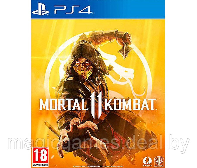 Mortal Kombat 11 (PS4) - фото 1 - id-p219234189
