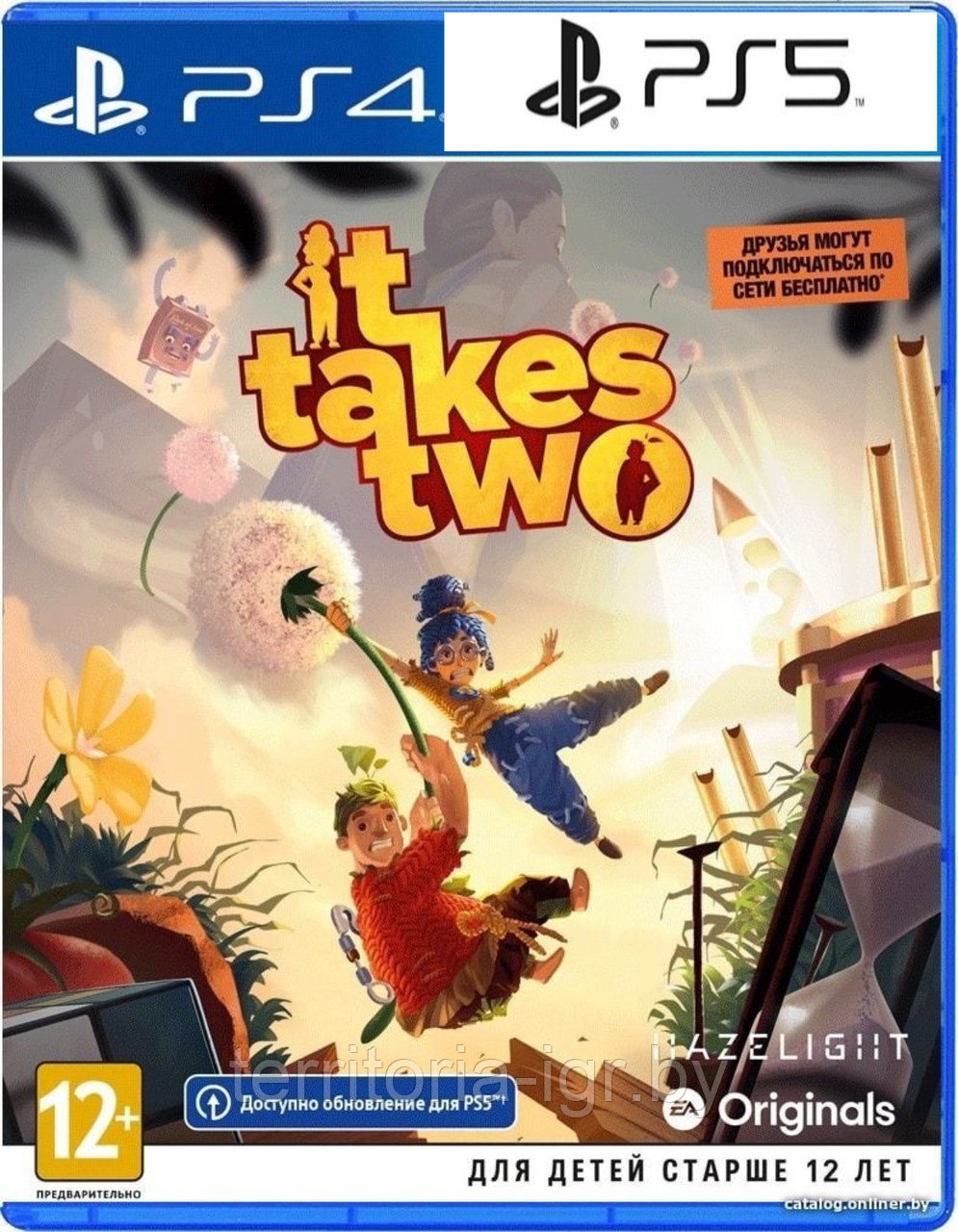 It Takes Two PS4 (Русские субтитры) - фото 1 - id-p142779625