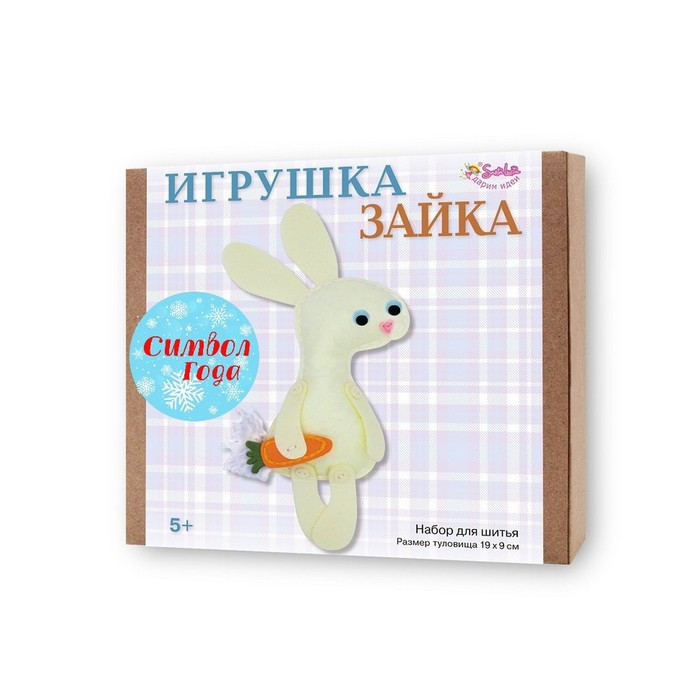 Набор для творчества "Игрушка для шитья Зайка" 2407 - фото 1 - id-p219244588