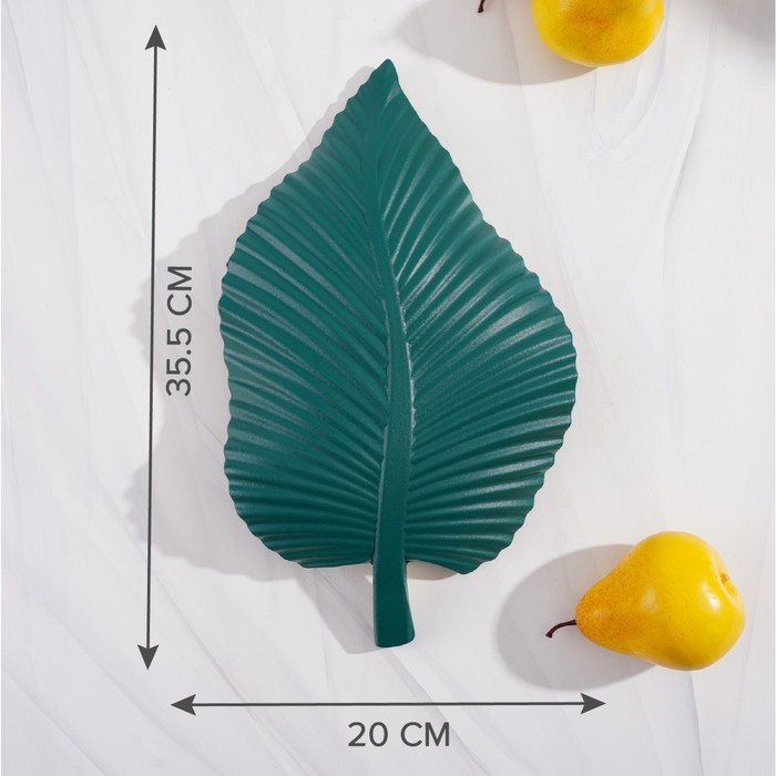 Блюдо для фруктов Доляна «Лист», 35,5×20×5 см, цвет золотой с зелёным - фото 3 - id-p219245056
