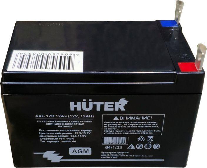 Батарея аккумуляторная Huter 64/1/23 12В 12Ач SLA - фото 1 - id-p203907977