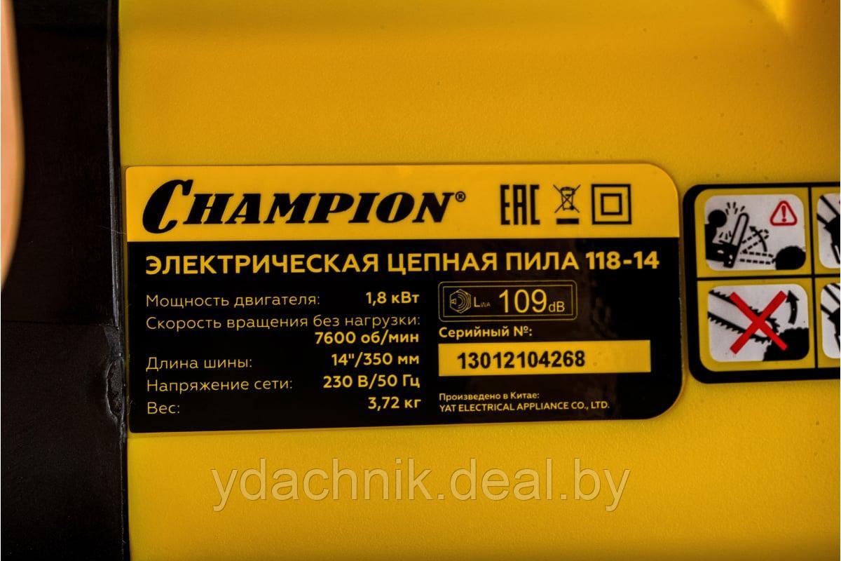 Электрическая пила Champion 118-14 - фото 7 - id-p219245492