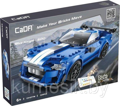 Конструктор C51077W CADA Спортивный автомобиль FORD GT500, на радиоуправлении, 325 деталей