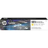 Картридж Cartridge HP 981Y для PageWide 556dn 556, 556xh, 586dn 586, 586f, 586z, желтый (16 000 стр.)