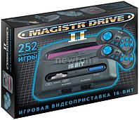 Игровая приставка Magistr Drive 2 lit 252 игры