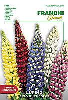 Люпин смесь 1,5г Franchi