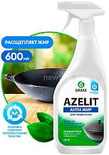 Средство для чистки Grass Azelit Анти-жир казан 125375 600 мл