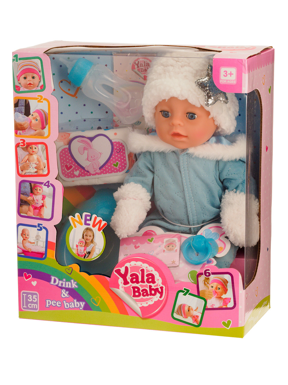 Интерактивная кукла "Yale baby" с аксессуарами 35 см , пьет, писает YL1953S - фото 1 - id-p219247584