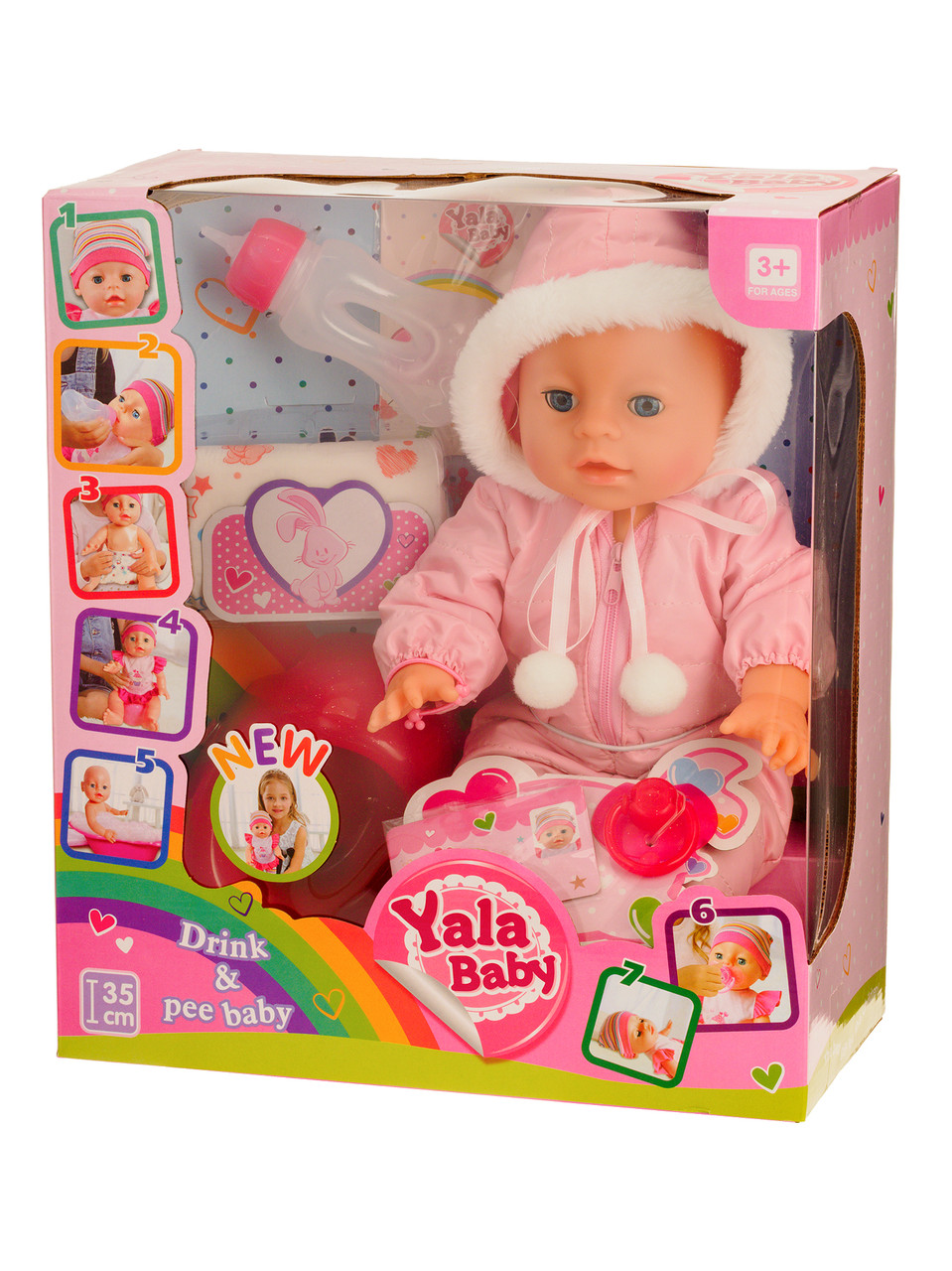 Интерактивная кукла "Yale baby" с аксессуарами 35 см , пьет, писает YL1953U - фото 1 - id-p219247586