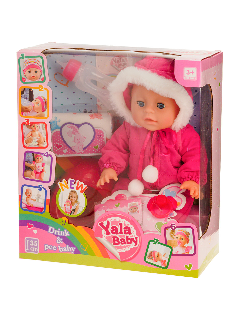 Интерактивная кукла "Yale baby" с аксессуарами 35 см , пьет, писает YL1953V - фото 1 - id-p219247588