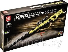 Конструктор 14010 MOULD KING Снайперская винтовка AWM, 1628 деталей