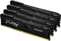 Память оперативная Kingston. Kingston 64GB 3600MHz DDR4 CL18 DIMM (Kit of 4) FURY Beast Black