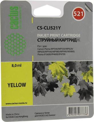 Cactus CLI-521Y Картридж для Canon MP540/620/630/980/PIXMA iP4700, жёлтый, фото 2