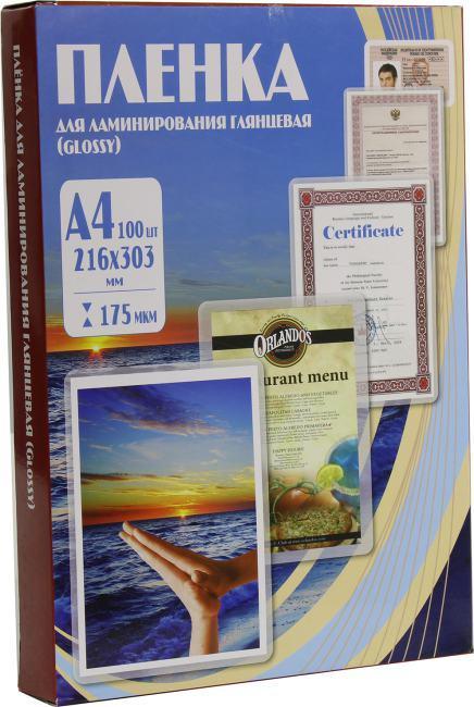 Пленка для ламинирования Office Kit 175мкм A4 (100шт) глянцевая 216x303мм PLP11523-1 - фото 1 - id-p203912072