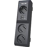 Сетевой фильтр ZIS. Surge protector Pilot 3G 3xGP euro outlets, 10А/2.2кВа, 2xUSB, 7m, grafit