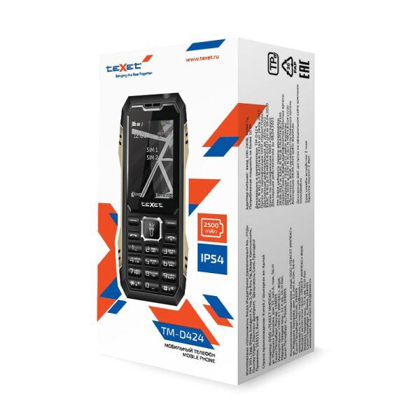 Мобильный телефон TeXet TM-D424 (черный) - фото 6 - id-p193253295