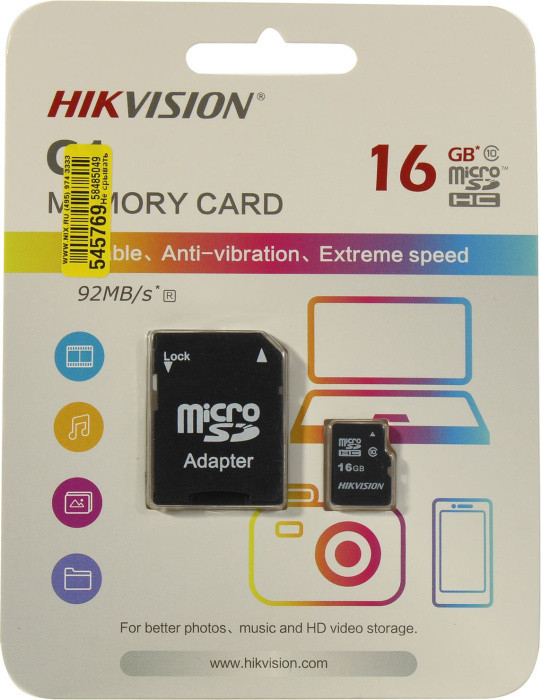Карта памяти HIKVISION HS-TF-C1-16G+microSD-- SD Adapter microSDHC Memory Card 16Gb Class10 - фото 1 - id-p219251762