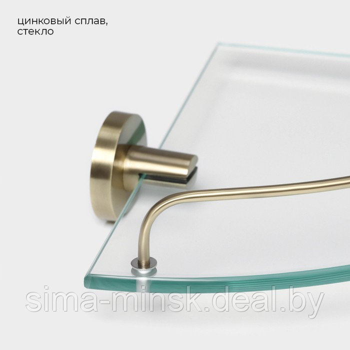 Полка для ванной угловая, стеклянная Штольц Stölz bacic, серия Bronze - фото 3 - id-p219254085