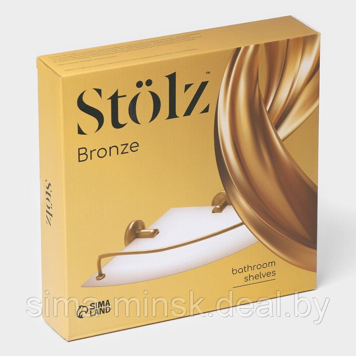 Полка для ванной угловая, стеклянная Штольц Stölz bacic, серия Bronze - фото 6 - id-p219254085