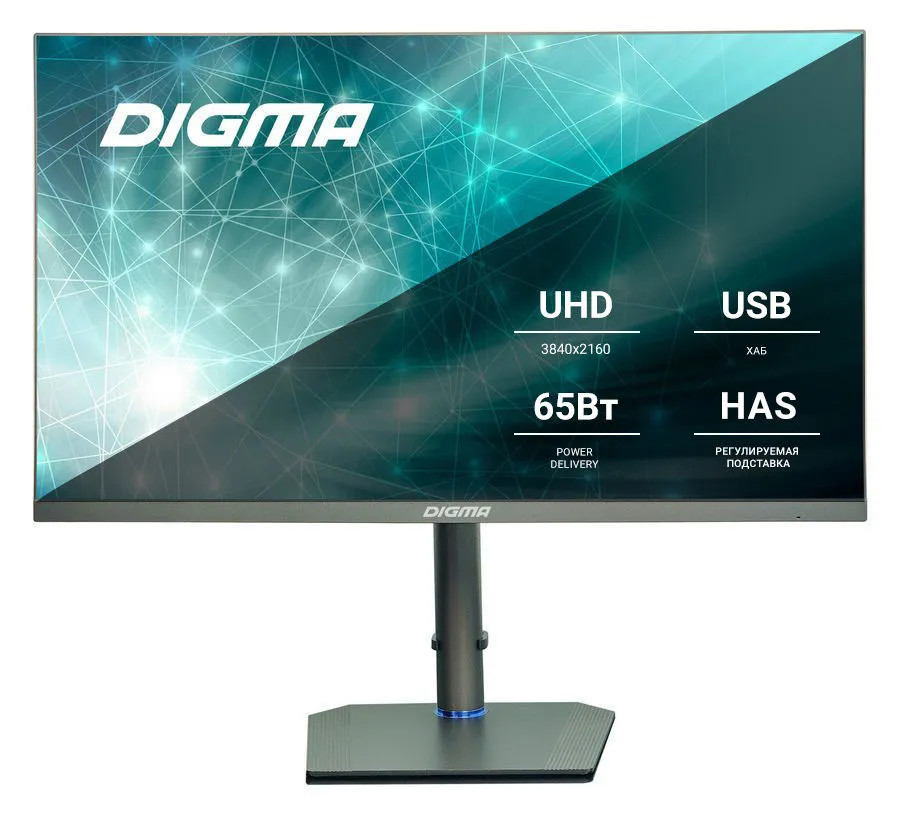 Монитор Digma DM-MONB2709 - фото 1 - id-p207990919