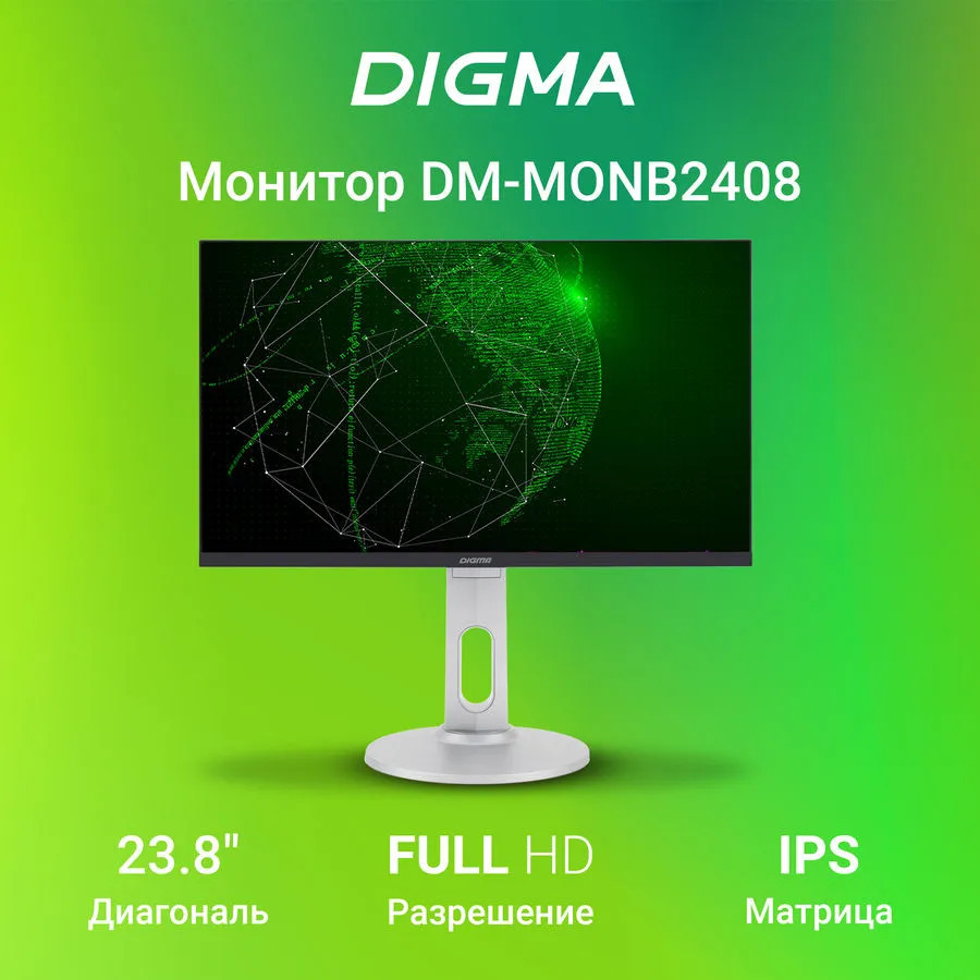 Монитор Digma DM-MONB2408 - фото 3 - id-p207990925