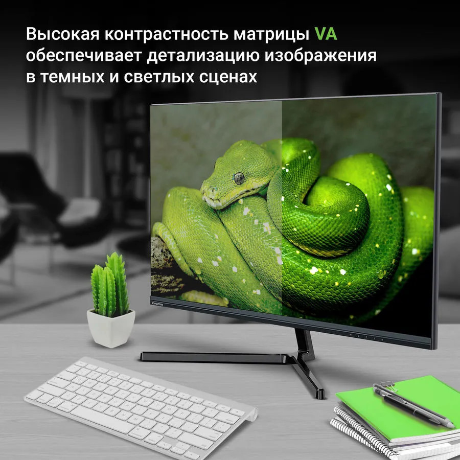 Монитор Digma DM-MONB2401 - фото 7 - id-p211729807