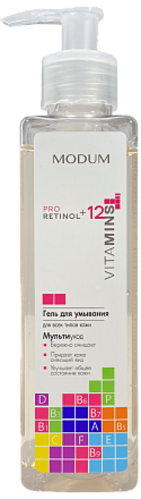 Гель для умывания Pro Retinol + 12 Vitamins, 260 г