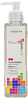 Гель для умывания Pro Retinol + 12 Vitamins, 260 г